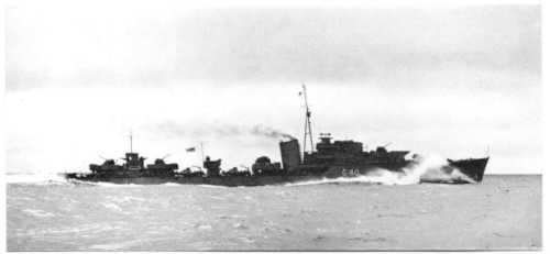 HMS Lively
