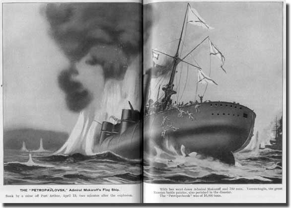 The Russian battleship Petropauvlovsk blows up on a Japanese laid mine off Port Arthur