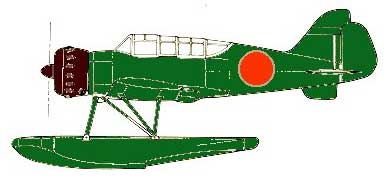 Japanese Glen floatplane