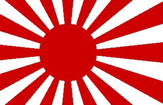 Japanese flag WW2