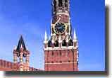 Kremlin Tower Moscow