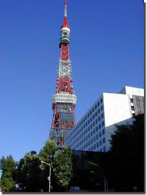 Tokyo Tower