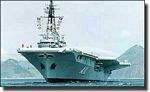 HMAS Vengeance - click to read the article