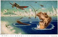 Japanese Aircraft destroying the enemy. 