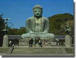 The great Buddha statue at Kamakura - click to read the article